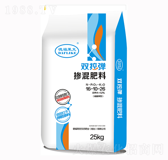 �p�؏������16-10-26-�¸��R��-����