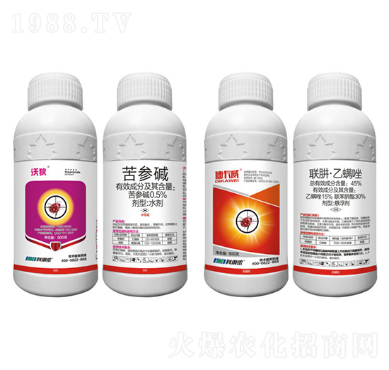 0.5%�����A�������ټt֩�댣��������+45%(li��n)�¡�������-�ֵ�+�ҿ���-�����r(n��ng)