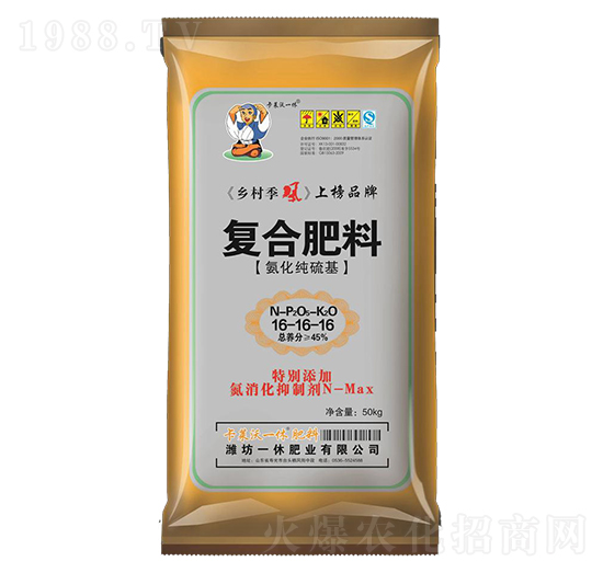 ��(f��)�Ϸ���16-16-16-һ�ݷʘI(y��)