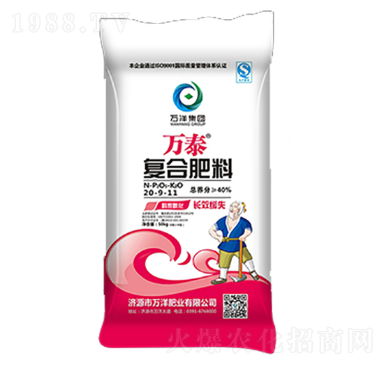 �ͺϷ���20-9-11-�f̩-�f��ʘI(y��)