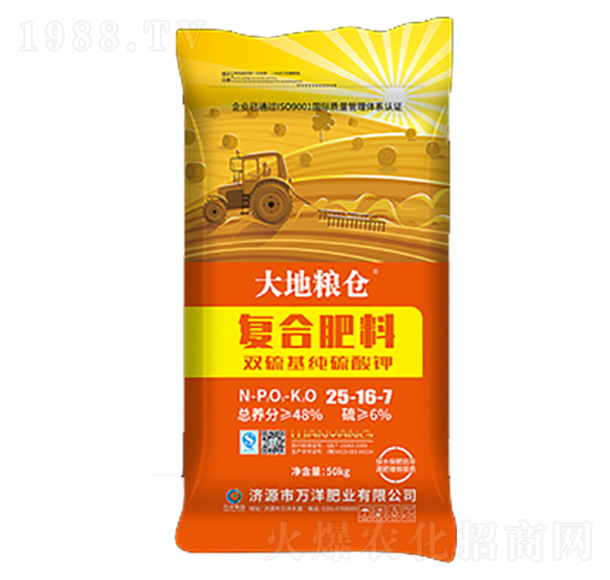 ��(f��)�Ϸ���25-16-7-��ؼZ�}-�f��ʘI(y��)