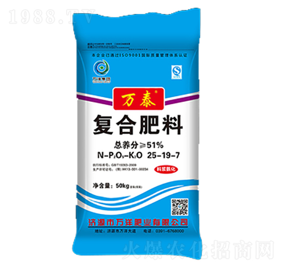 ��(f��)�Ϸ���25-19-7-�f(w��n)̩-�f(w��n)��ʘI(y��)