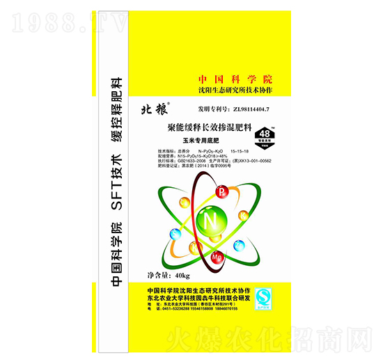 ���ܾ���LЧ�������15-15-18-���Z-��ţ�r�I(y��)