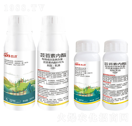 0.01�|̦�؃�(n��i)��-��(gu��)�˸�