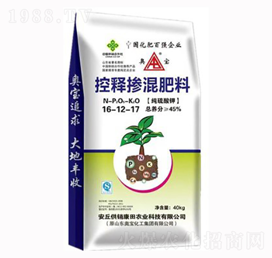 ��ጓ����16-12-17-���N����