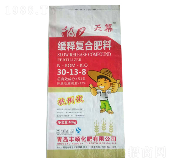 ��ጏͺϷ���30-13-8-��Ļ-�L��