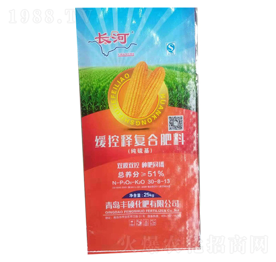 ����ጏͺϷ���30-8-13-�L��