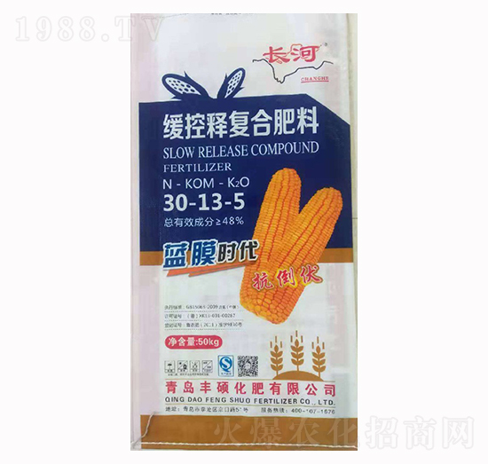 ����ጏͺϷ���30-13-5-�L��