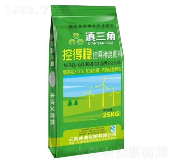 ��ጓ������30-9-11-������-�L��