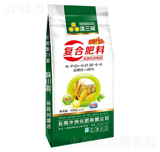 �ͺϷ���26-8-8-������-�L��