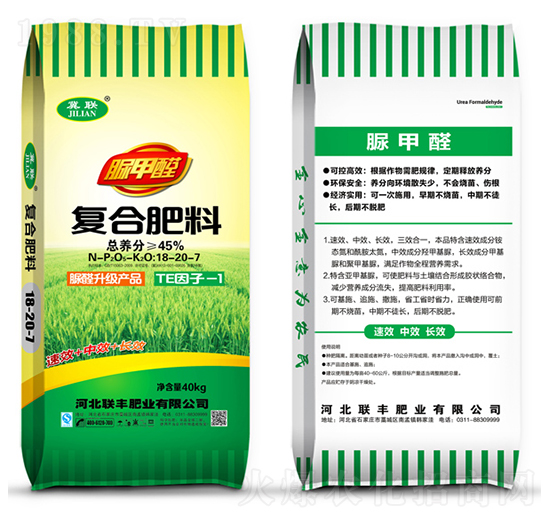 ���ȩ��(f��)�Ϸ���18-20-7-(li��n)�S�ʘI(y��)