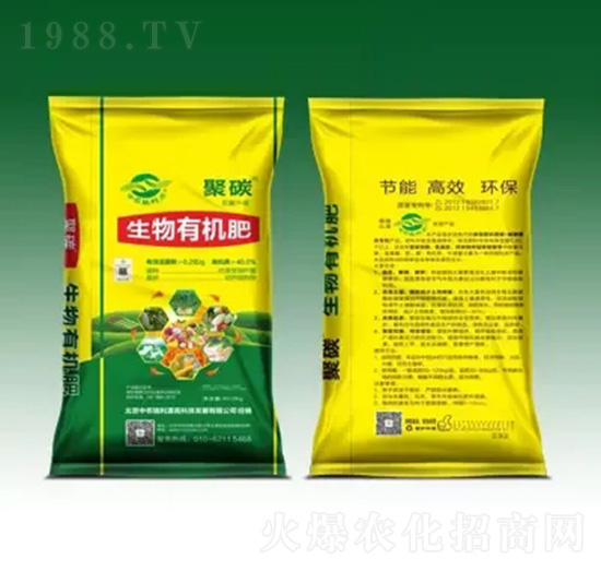 �����ЙC(j��)��-��̼-����Դ