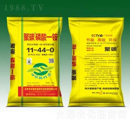 ����һ�@-��̼-����Դ