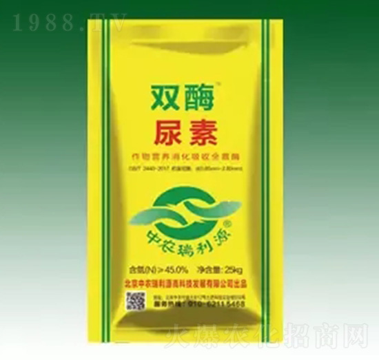 �pø����-��̼-����Դ