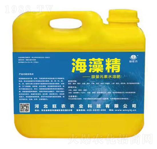 ΢��Ԫ��ˮ��-���徫-���r(n��ng)�r(n��ng)�I(y��)