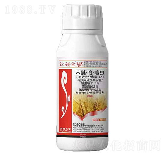 12%���ѡ��������x-�t�I(l��ng)��158-�A�S����
