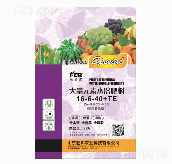 ����Ԫ��ˮ�ܷ���16-6-40-�ʳ���-�ʰ��r(n��ng)�I(y��)