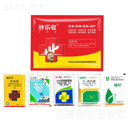 С�����x�������a(ch��n)����-��̖(h��o)�r(n��ng)�I(y��)