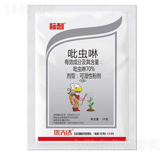 70%���x��-��(bi��o)��-��(y��u)���_