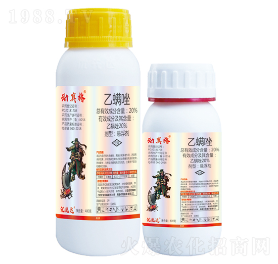 20%������-�����-��(y��u)���_