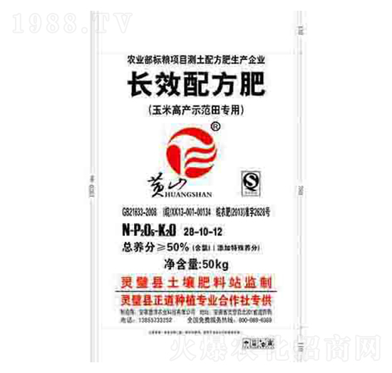 �L(zh��ng)Ч�䷽��28-10-12-�ݝ��r(n��ng)�I(y��)