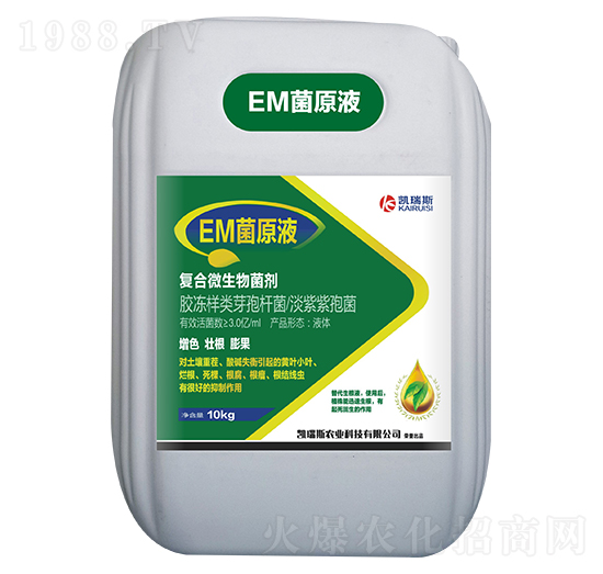 �ͺ�΢�������-EM��ԭҺ-�P��˹
