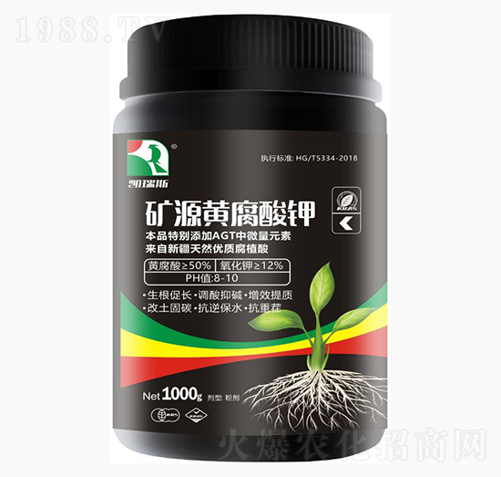 �VԴ�S����⛣�1000g��-�P��˹