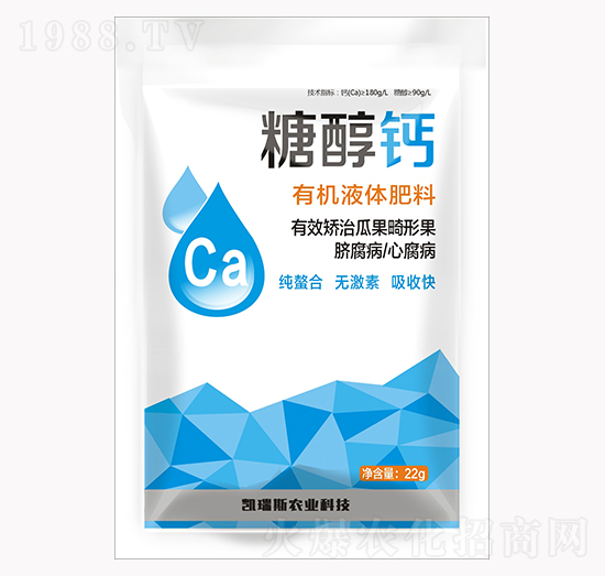 22g�Ǵ��}-�P��˹