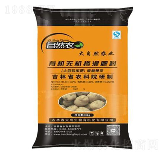 �R��팣���ЙC(j��)�o(w��)�C(j��)�������10-10-20-�������