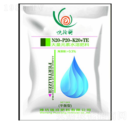 ����Ԫ��ˮ�ܷ���20-20-20+TE-��ʩ�d-�عڸ�