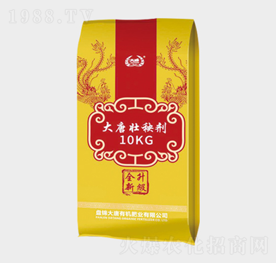 ���Ɖ��턩-�|չ�r�I(y��)