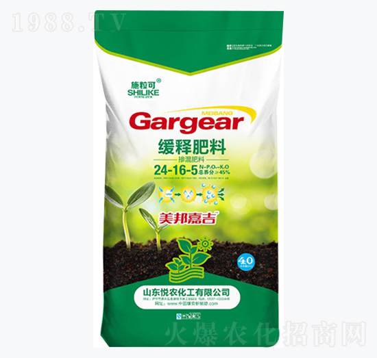 �������24-16-5-ʩ����-���r(n��ng)����