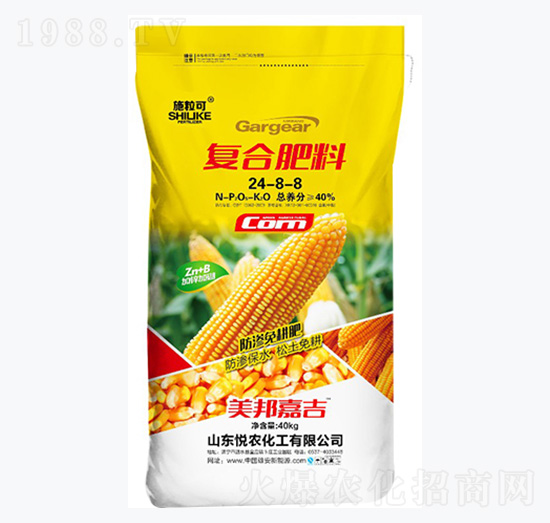 40%��(f��)�Ϸ���24-8-8-ʩ����-���r(n��ng)����