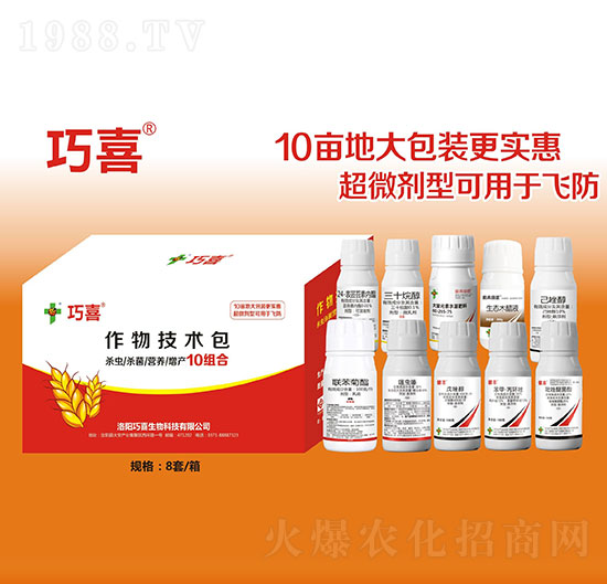 ���＼�g��-��ϲ