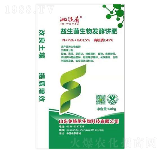 45%����������l(f��)���-��ʩ��