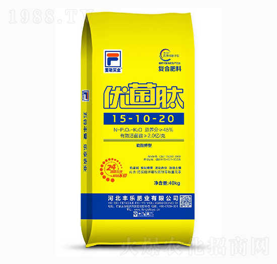 ������͏�(f��)�Ϸ���15-10-20-��(y��u)����-�S��(l��)�ʘI(y��)