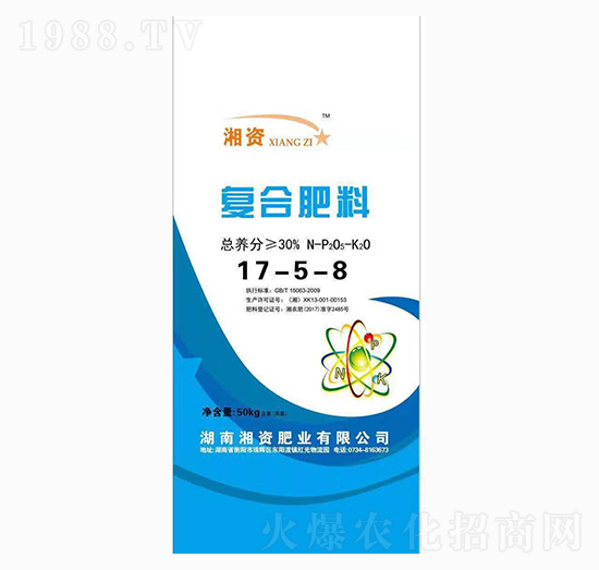 ��(f��)�Ϸ���17-5-8-���Y