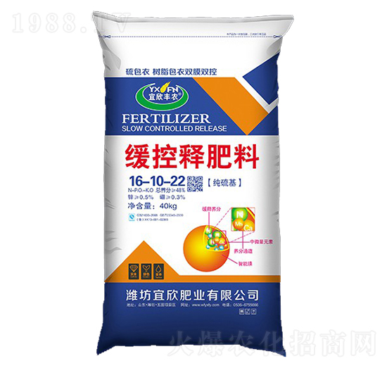 ����ጷ���16-10-22-�����S�r(n��ng)