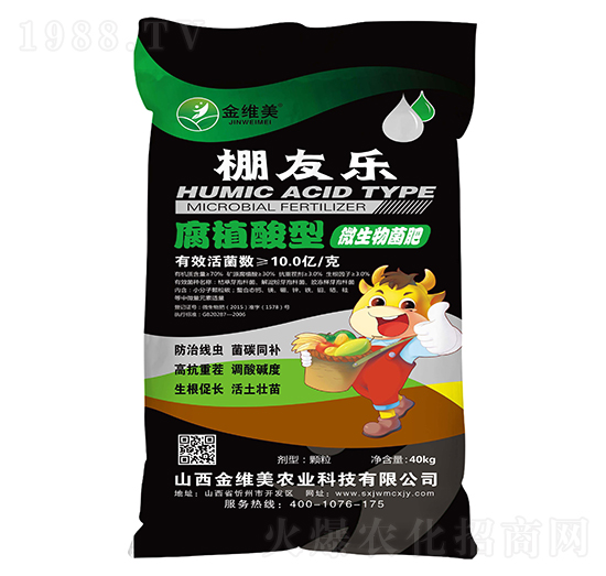 ��ֲ����΢�������-���ј�-��S��