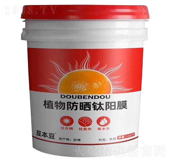 Ͱ�bֲ�������(y��ng)Ĥ-������