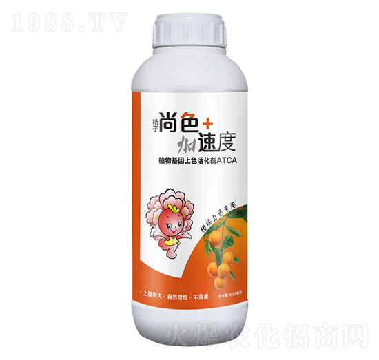 ֲ�������ɫ���ATCA-������ɫ���ٶ�-������