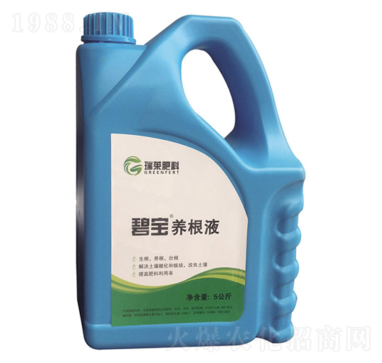 �̌��B(y��ng)��Һ-���R