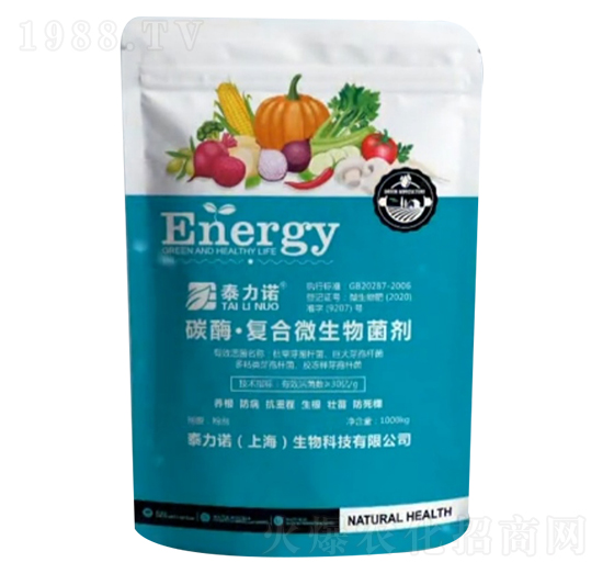 ̼ø���ͺ�΢�������-̩���Z