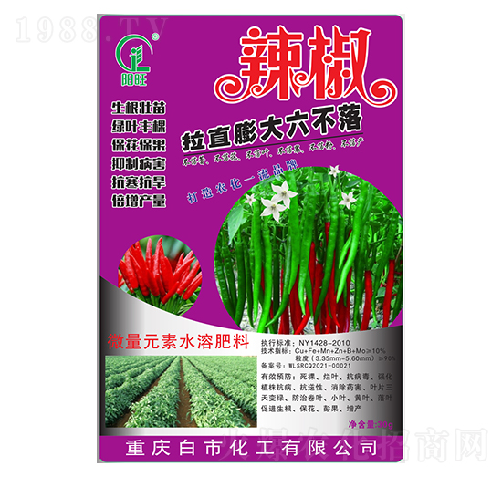 ������ֱ���������-���л���