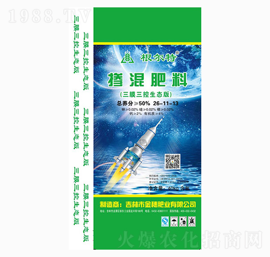 �������26-11-13-������-����ʘI(y��)