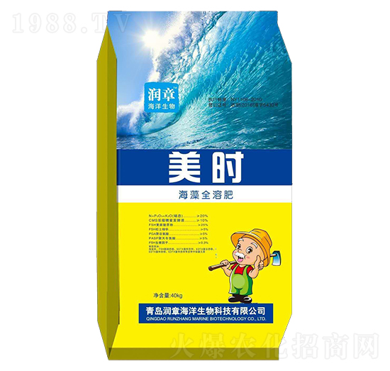 ����ȫ�ܷ�-���r(sh��)-��(r��n)�º���