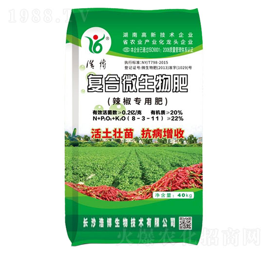 ��(f��)��΢����ʣ��������ã�-�Ʋ�����