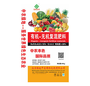 �ЙC(j��)�o(w��)�C(j��)��(f��)�����12-0-3-�G�����r(n��ng)