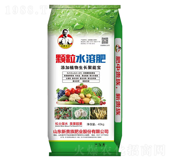 ������ˮ�w��ˮ�ܷ�-���F��