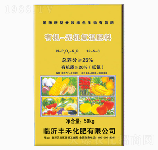 �ЙC(j��)�o�C(j��)��(f��)�����12-5-8-�S��